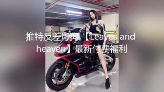 高颜值美女吃鸡啪啪 塞着肛塞紫薇被无套输出内射