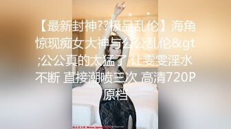 CCAV成人头条.私人别墅爆乳萝莉女仆性爱-小包子