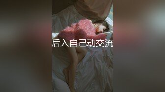 网红女教练性爱视频泄露 (1)