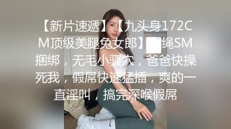 香蕉视频 xjx-0094 蝙蝠侠灌醉叔叔 厨房後入风骚婶婶-球球