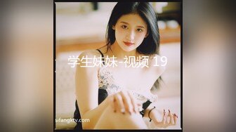 《 我的妹妹不可能这么可爱2 #穆娜 》