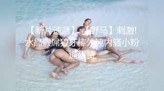   19岁女孩，最后一天直播，大学生，菊花有被开发的潜力，极品美鲍鱼，里面白浆淫液超多