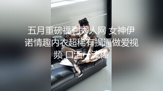 骚母狗老婆2