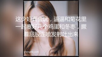 推特绿帽大神YQ-K贡献自己的老婆露出-深夜到情趣用品店勾引老板