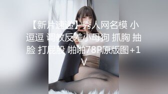 果冻传媒91BCM-025男足选手爆操女足球星