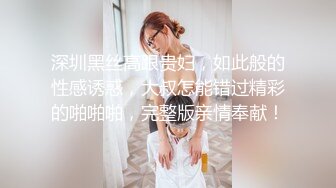 小伙回家疯狂折磨还在睡觉的极品女友 完美露脸