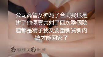 漂亮少妇 被大肉棒怼的非常舒坦 呻吟不停 两对大奶子坚挺 晃的稀里哗啦