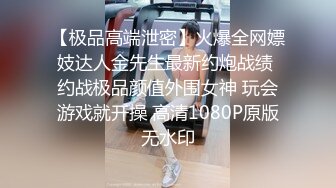 学生妹探花玉面酒店约炮 巨乳大学生兼职妹，妹子幽默分享第一次经历