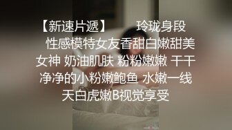 圆润大奶妹子【奶茶H】和小伙激情啪啪，69互舔上位骑乘诱人大奶，很是诱惑喜欢不要错过