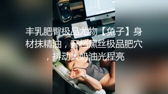 STP24417 【颜值网红女神难得收费秀】C罩杯极品美乳 又大又圆 一线天馒头逼  站在椅子上掰穴  里面已经很湿 一直叫爸爸很诱人