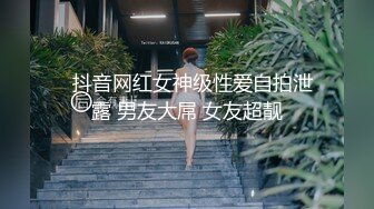 《顶级网红订阅》群狼求档Onlyfans百万粉丝撸铁健身教练Ellie私拍，与金主各种性爱自拍，前凸后翘身材无敌 (2)