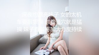 麻豆联合爱豆MAD-042《 淫靡通奸欲》头戴绿巾淫妻子