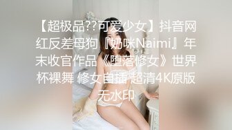 SP站极品美女主播【kimi_kay】合集【42V】 (13)