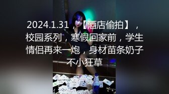 【新人校花女神下海 清纯小喵咪】被渣男忽悠口爆吞精 内射