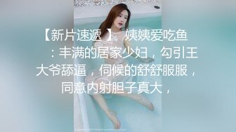 ✿高清AV系列✿美艳新婚人妻偷偷约会艺术生弟弟，大鸡巴深插直接顶到底爽翻了，天生就是淫荡下贱的骚婊子