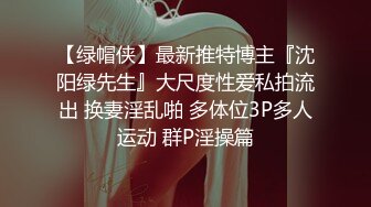 长发轻熟女，情趣比基尼，精致装扮的美少妇，无套啪啪，做爱姿势很多最后内射