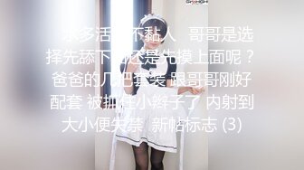 《顶级??重磅泄密》万人在线关注的Onlyfans极品乳神【冲田杏梨】私拍??豪乳大肥臀揉搓挑逗~大尺度福利