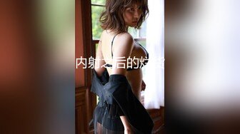 蜜桃影像 PME195 敏感奶头被玩弄到欲火焚身