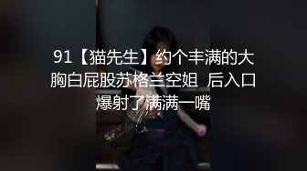 良家少妇被干出白浆