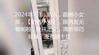 chinese_bunny OnlyFans 其他网站高清原档合集【51V】 (16)