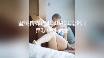 果冻传媒91KCM-157我的绿帽奴老公