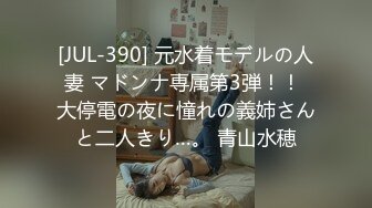 (dass00150)いやらしい～ベロちゅう淫語を耳元で優しくささやいて金玉を骨抜きにするべっちょりぬるぬる交尾 さつき芽衣