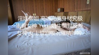 太完美了 满足幻想 AI绘画 P站画师FANBOX 最新 AI美女无码