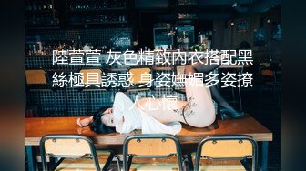 《换妻俱乐部泄密流出》绿帽老公带着老婆和其他男人玩3P,4P 完美露脸（一） (3)