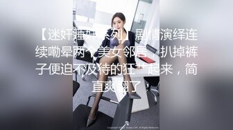 童颜巨乳粉嫩小穴白丝足交❤️小美女玩王者荣耀