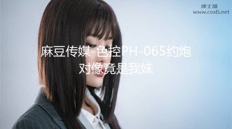 (GHS)女友做爱第一视角，戴套不让干