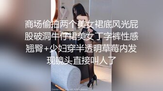 STP26414 ?爆乳御姐? 价值20美刀超人气爆乳女神 ▌乐乐▌狐妖女友榨精 超狂尺度G奶乳交口爆 完美爆乳蜜穴 VIP0600