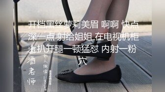 巨乳少妇 身材超丰满 奶大逼肥 吃鸡乳交 被眼镜胖哥无套输出 奶子哗哗