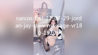 4/11最新 合租室友晴香在我胯下呻吟摸奶扣穴调情妹妹舒服了VIP1196