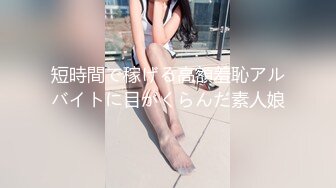 7-24全网寻花真实约良家，好久没见老相好，见面就内射，后入软软的屁股