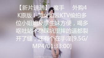 18号社区夫妻 投稿互换交流群泄密流出暴发户老王和年轻小媳妇性感情趣装自拍