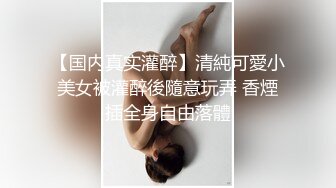 路边公厕全景偷拍身材丰满的美少妇肥美的鲍鱼保养的还挺嫩