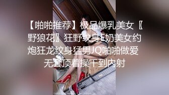 Onlyfans 网红清纯可爱邻家萝莉小妹 kainaoa 与小男友不雅自拍流出 吃鸡口爆