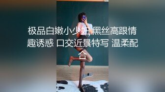 十二月最新❤️超精品百度云泄密河南校服妹等7位美女不雅性爱图影流出