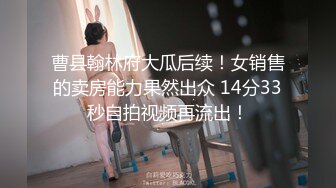 【自整理】OnlyFans——Greybeauty 在闺蜜家的厨房和她老公做爱  最新付费视频【535V】  (110)