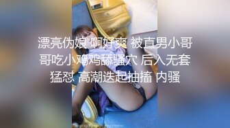 麻豆传媒 MTVQ1 突袭女优家 EP16 节目篇 多人突袭在浴室被多支肉棒湿溽侵略 李蓉蓉