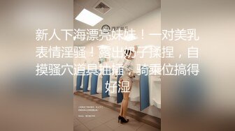 【新速片遞】 Onlyfans极品白虎网红小姐姐NANA⭐“魅魔”下篇⭐4K原档流出