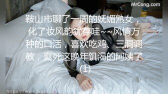 STP29349 20岁漂亮苗条小妹妹，阴毛浓密，有受虐倾向，被爆操爽，滑套内射