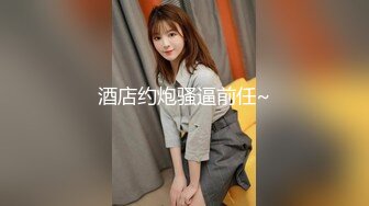 《震撼福利㊙️超强☛乱伦》真实原创大神心机男用催情葯先后把妈妈和姐姐给肏了，真假不知道反正挺刺激，尤其与姐姐聊天 (2)