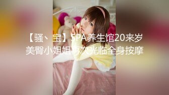 onlyfans 韩国模特 장주(Isabella) ❤️个人收集写真视频合集【63V】 (46)