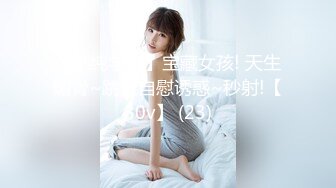 魅惑女王-视频版 黄乐然