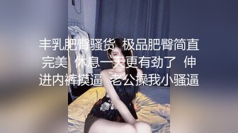 这才叫巨乳，在健身房里约到的极品人妻，最后射在她的巨乳上