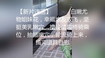 95小妹子口叫