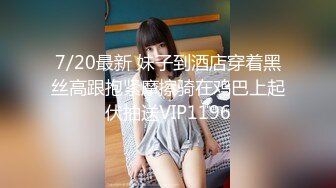 ✿JK学妹水手服✿唯美清纯小仙女 坚挺白嫩美乳 身材真是极品一般人比不上 超级粉嫩小蝴蝶无套爆肏虚脱 呻吟勾魂