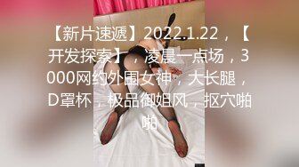 和附近38岁少妇做爱2