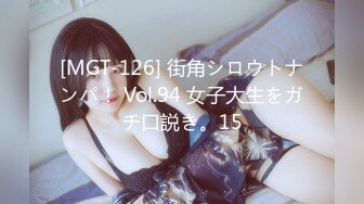 P站⭐ Anna Sibster ⭐视频合集，国产收割机推荐 —— P站第九弹【62V】 (31)